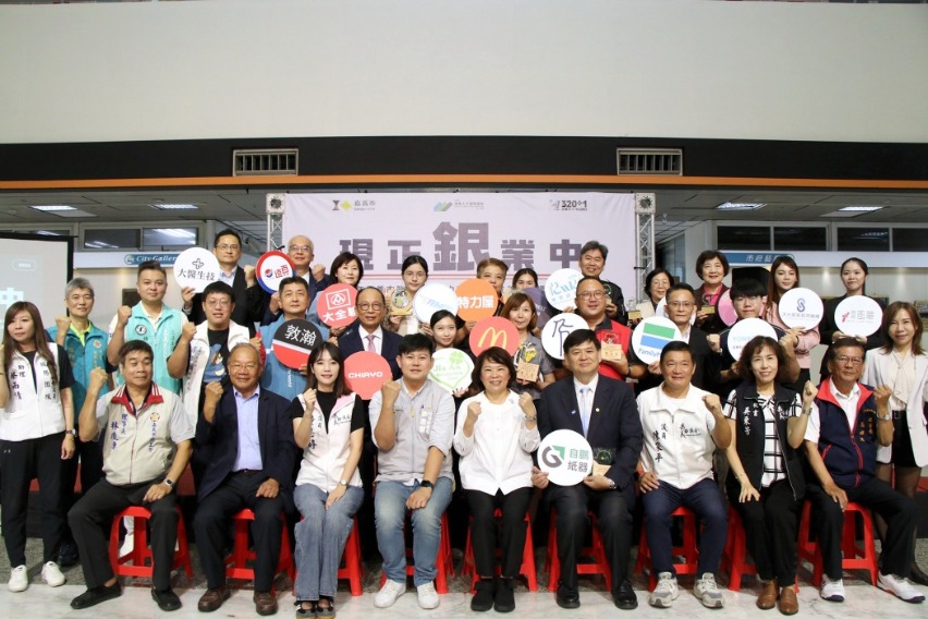 114年高齡及中高齡就業友善職場標章頒獎